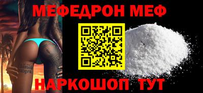бутик Гатчина