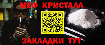 бутик Гатчина