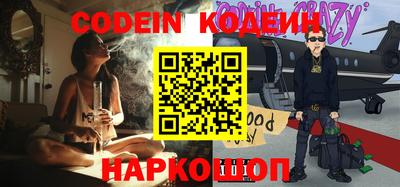 кокаин колумбия Гай