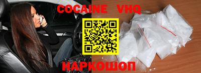 кокаин колумбия Гай