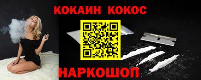 бутик Гатчина