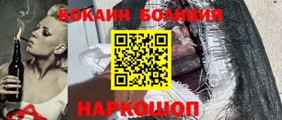бутик Гатчина