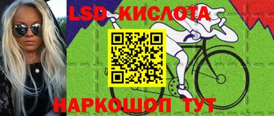 кокаин Гагарин