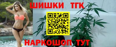 кокаин Гагарин