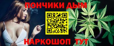 кокаин Гагарин