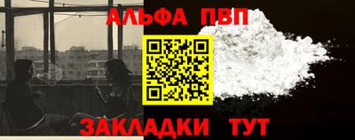 бутик Гатчина