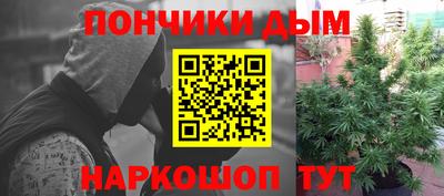 бутик Гатчина