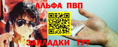 кокаин Гагарин