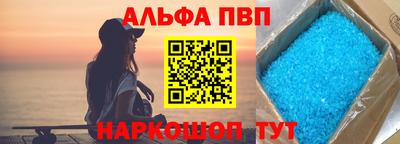 бутик Гатчина