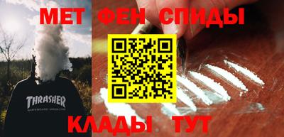 бутик Гатчина