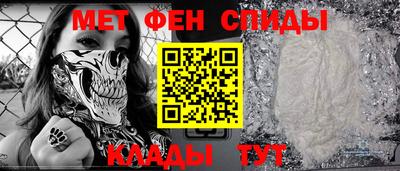 кокаин Гагарин
