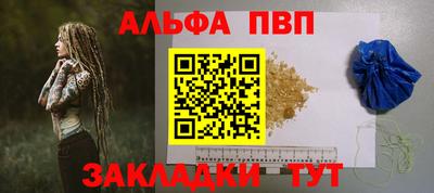 бутик Гатчина