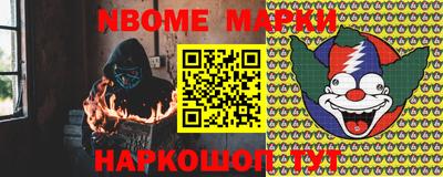 бутик Гатчина