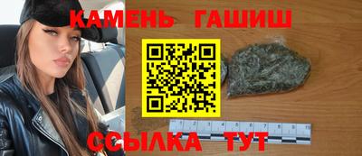кокаин Гагарин