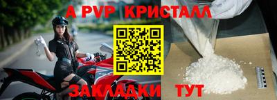 кокаин Гагарин