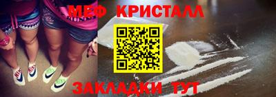 бутик Гатчина