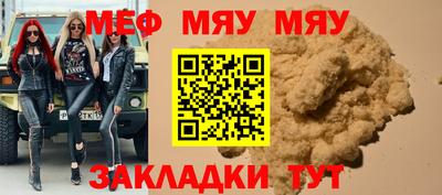 кокаин Гагарин