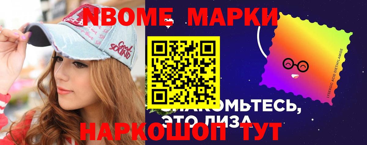 Лсд 25 экстази кислота  Вход с VPN  Батайск  Лсд 25 экстази кислота 